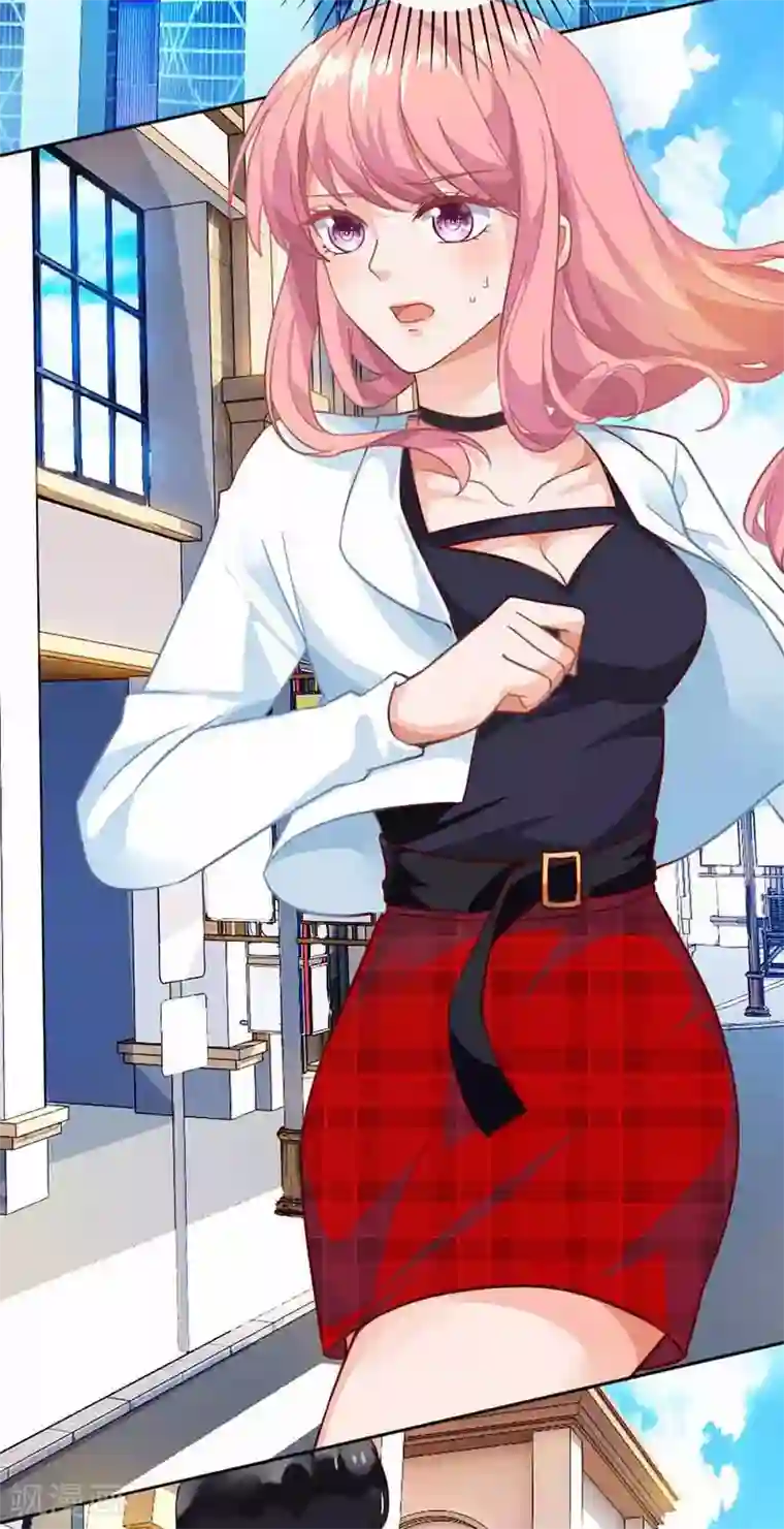 拐个妈咪带回家第5话 甩锅