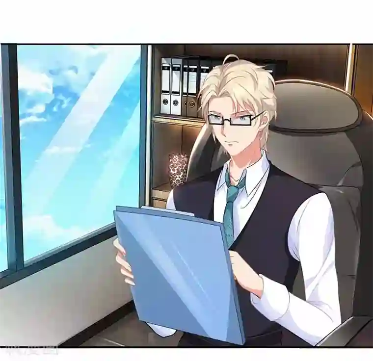 拐个妈咪带回家第6话 跟踪