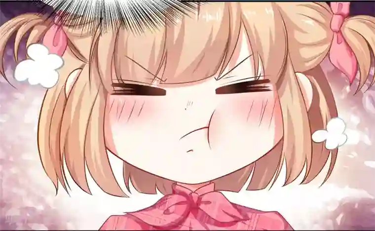 拐个妈咪带回家第6话 跟踪