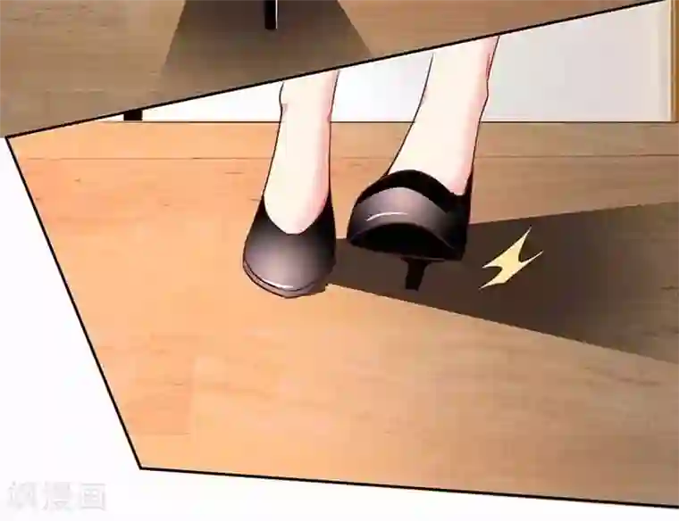 拐个妈咪带回家第7话 好险