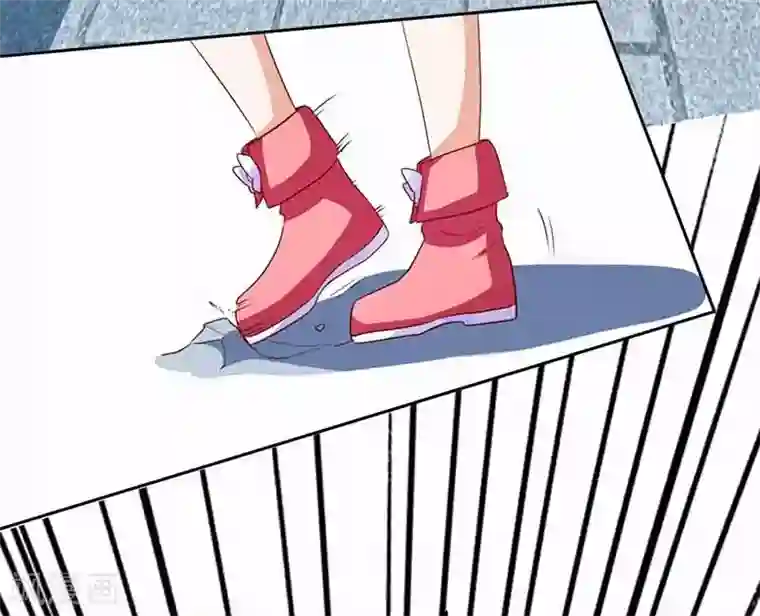 拐个妈咪带回家第7话 好险