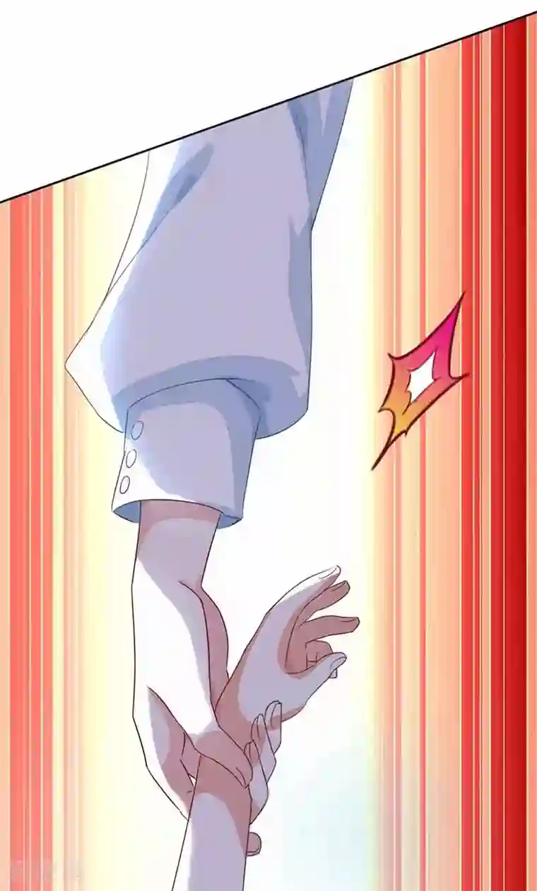 拐个妈咪带回家第7话 好险