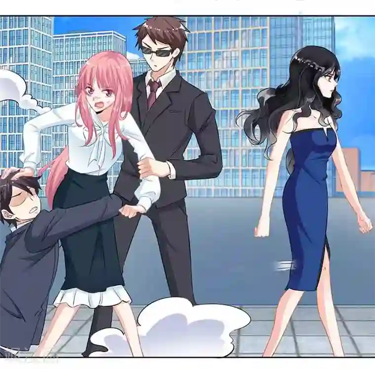 拐个妈咪带回家第8话 声东击西