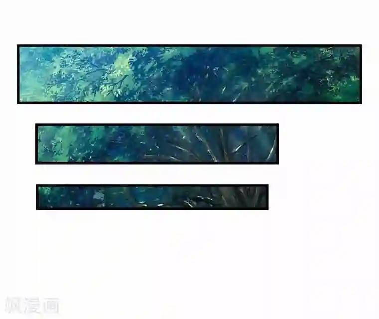 拐个妈咪带回家第9话 似曾相识