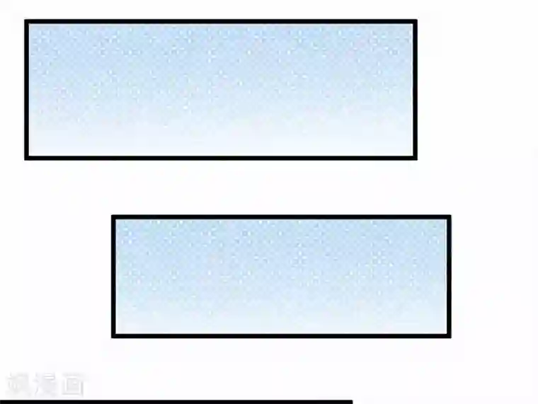 拐个妈咪带回家第10话 电脑天才