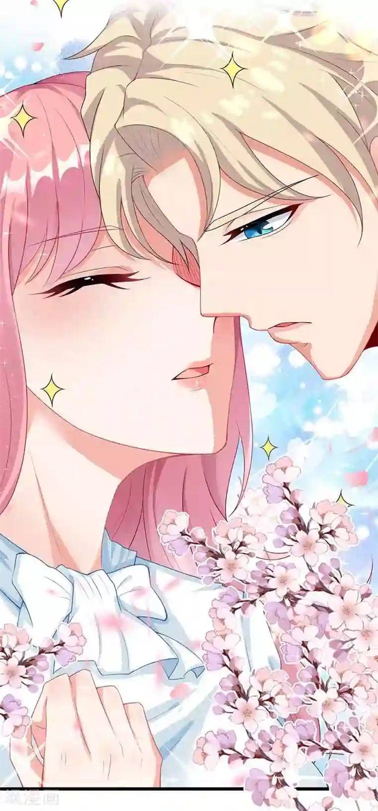 拐个妈咪带回家第10话 电脑天才