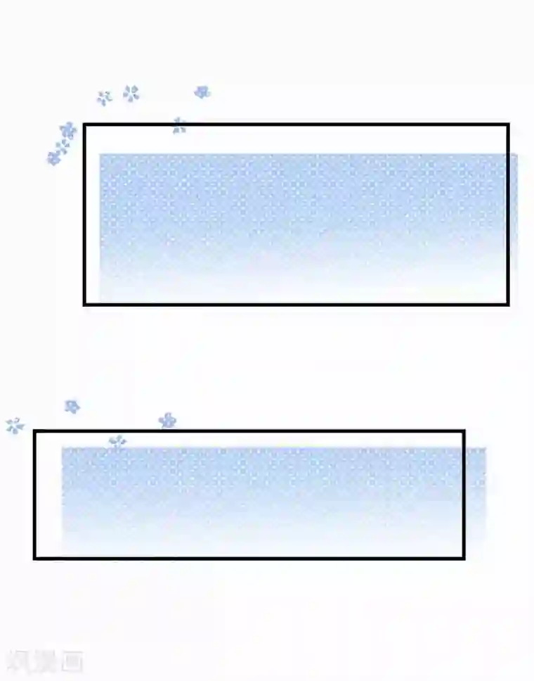 拐个妈咪带回家第10话 电脑天才