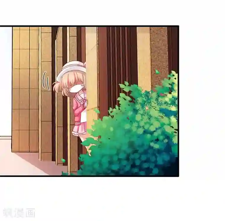 拐个妈咪带回家第12话 上门拜访