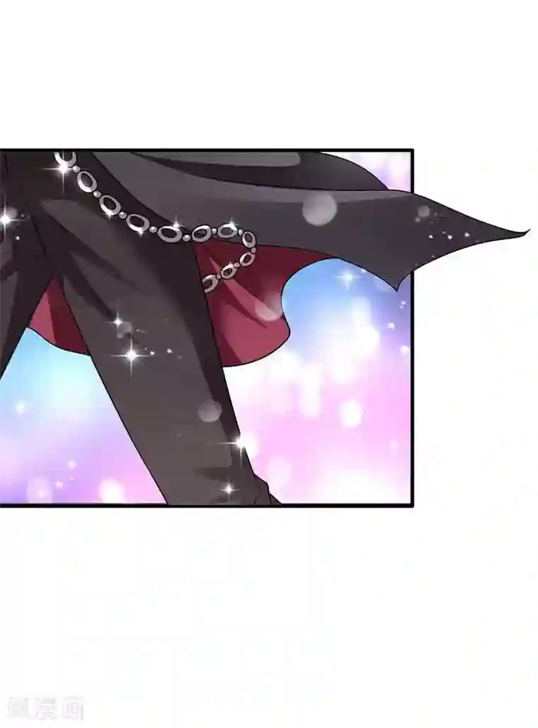 拐个妈咪带回家第17话 骆思年