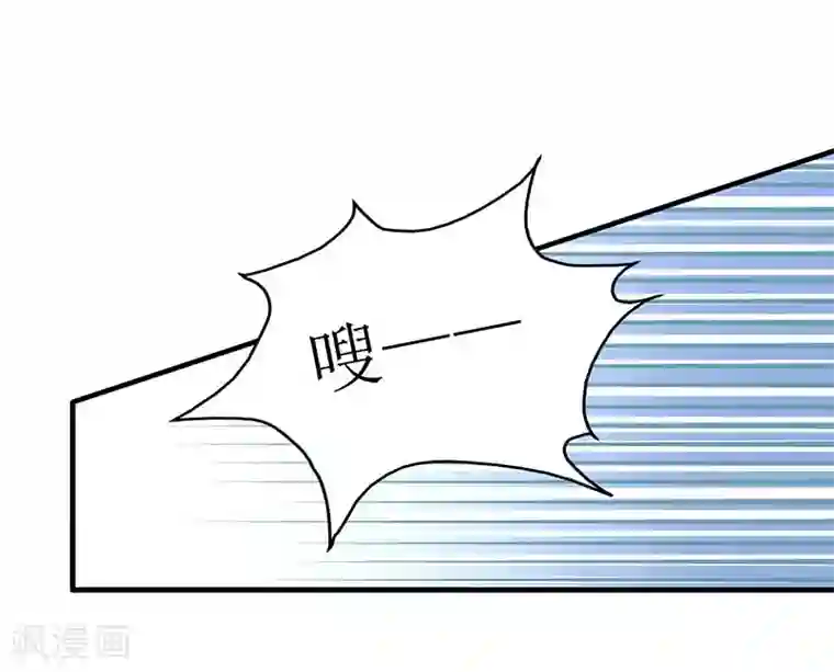 女生互相扣扇贝第23话 计划开始