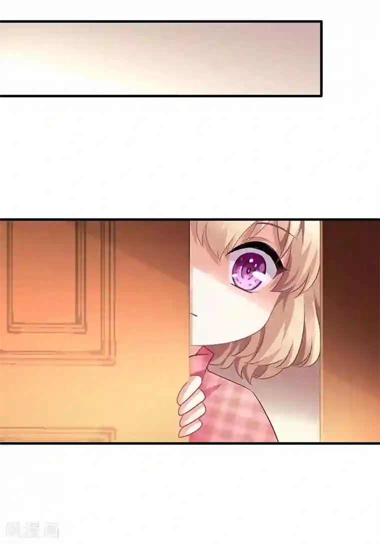 女生互相扣扇贝第23话 计划开始