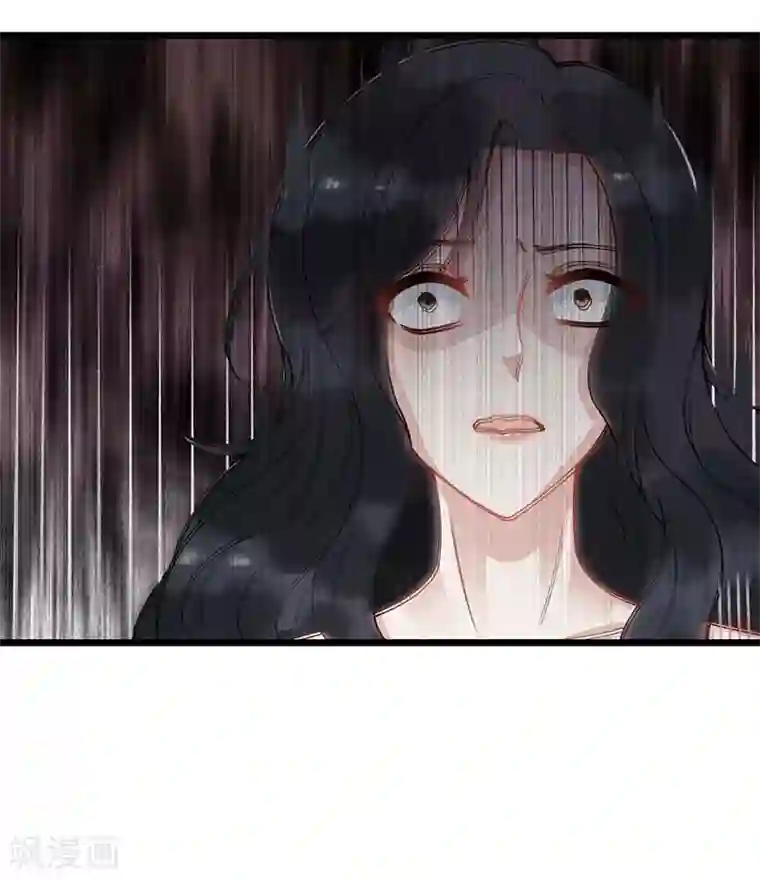 拐个妈咪带回家第24话 羞辱