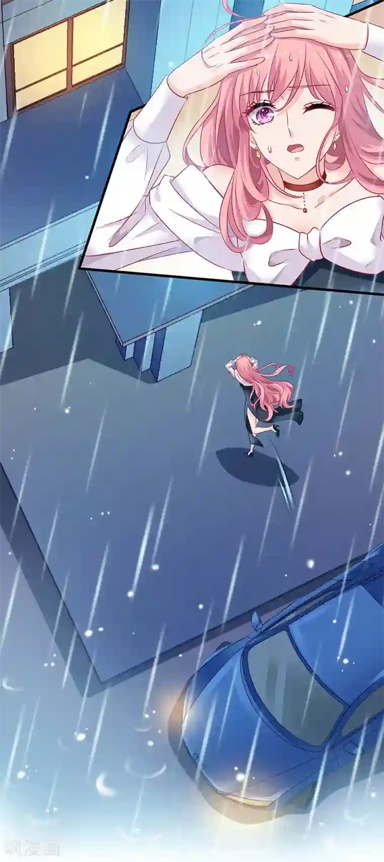 拐个妈咪带回家第25话 跟屁虫