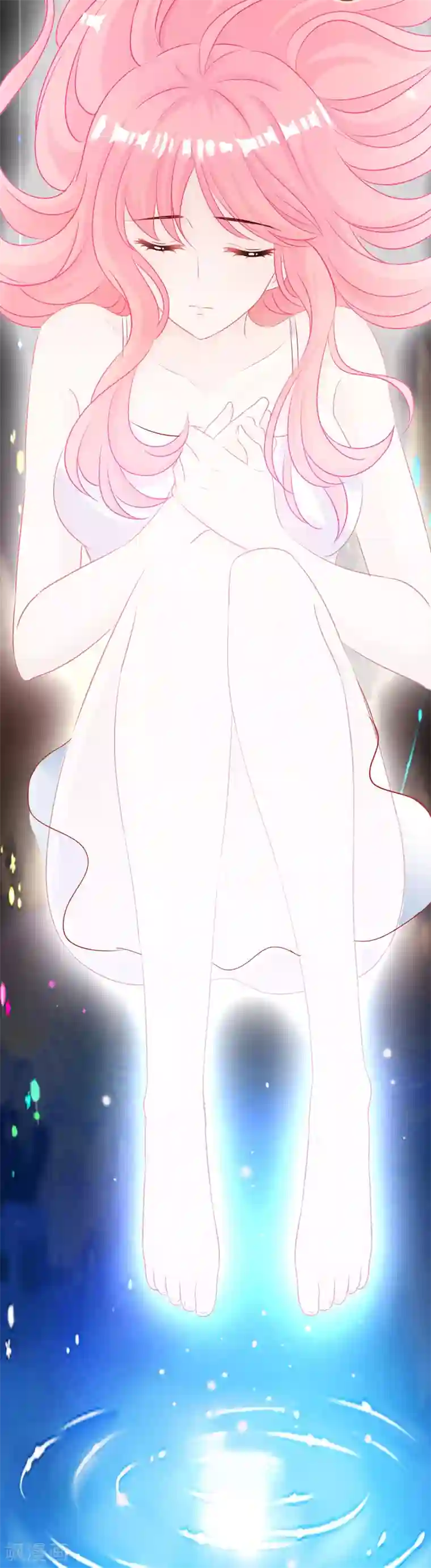 拐个妈咪带回家第28话 奶奶别走