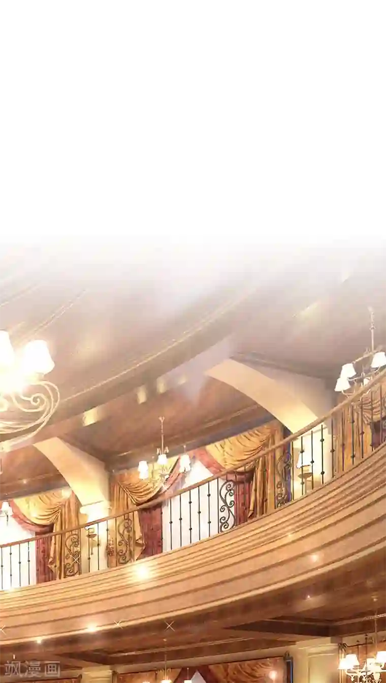 拐个妈咪带回家第32话 参加舞会