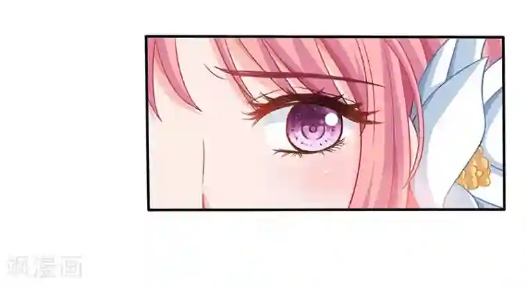 拐个妈咪带回家第34话 席世修