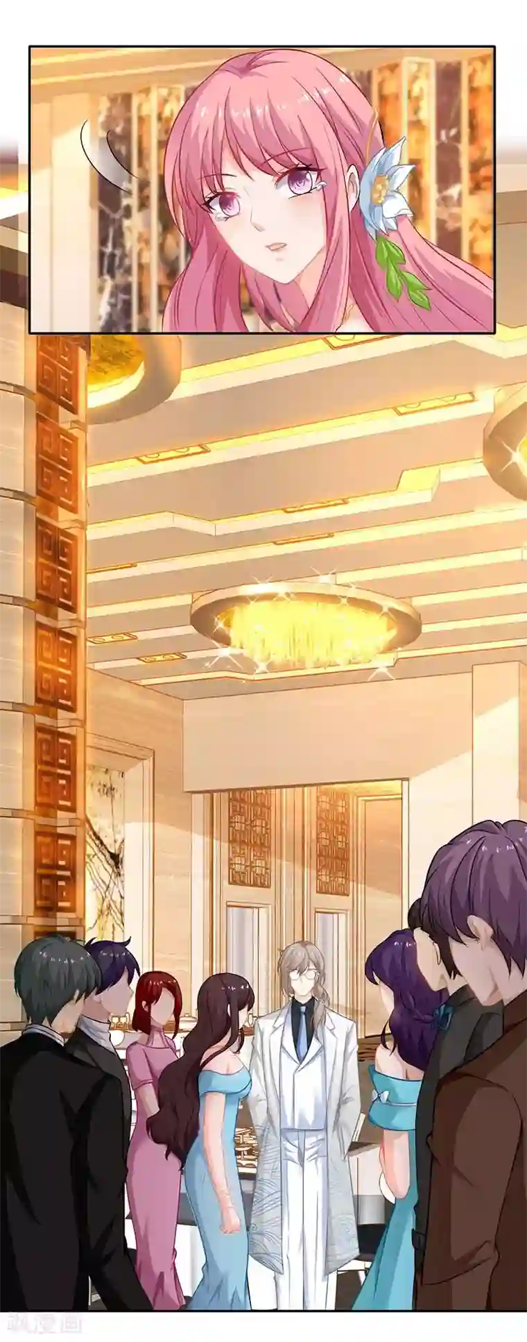 拐个妈咪带回家第34话 席世修