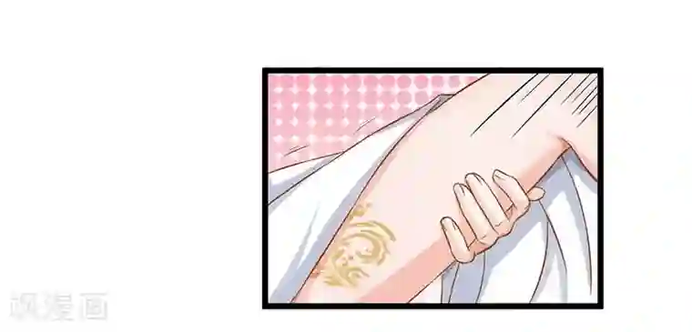 拐个妈咪带回家第38话 爬窗台