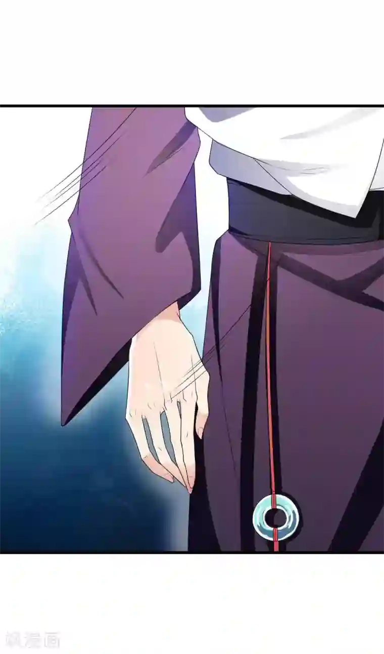 王爷的专属厨娘第1话 一纸休书