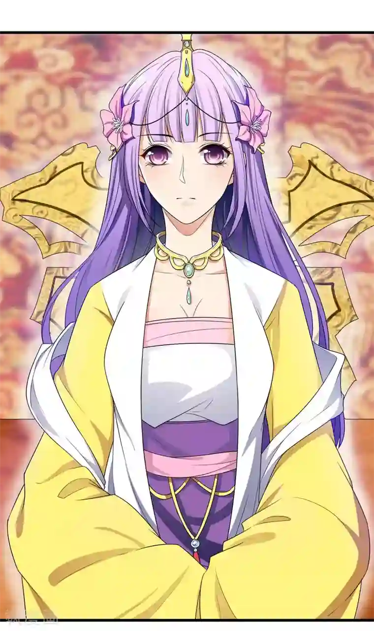 王爷的专属厨娘第3话 狠毒的公主