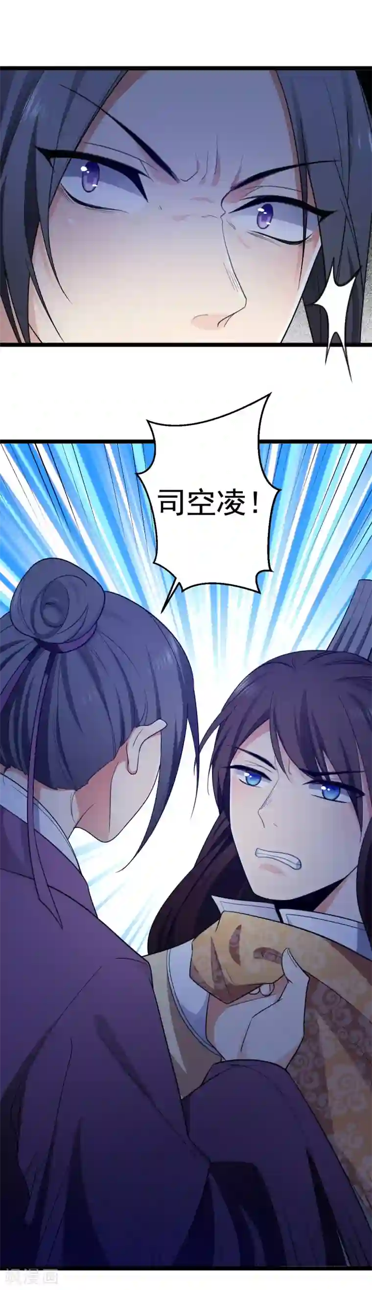 王爷的专属厨娘第9话 别走，吃面！