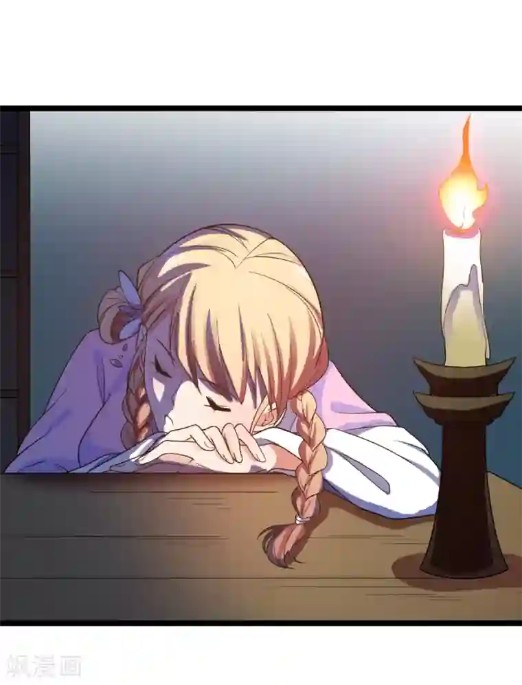 王爷的专属厨娘第9话 别走，吃面！