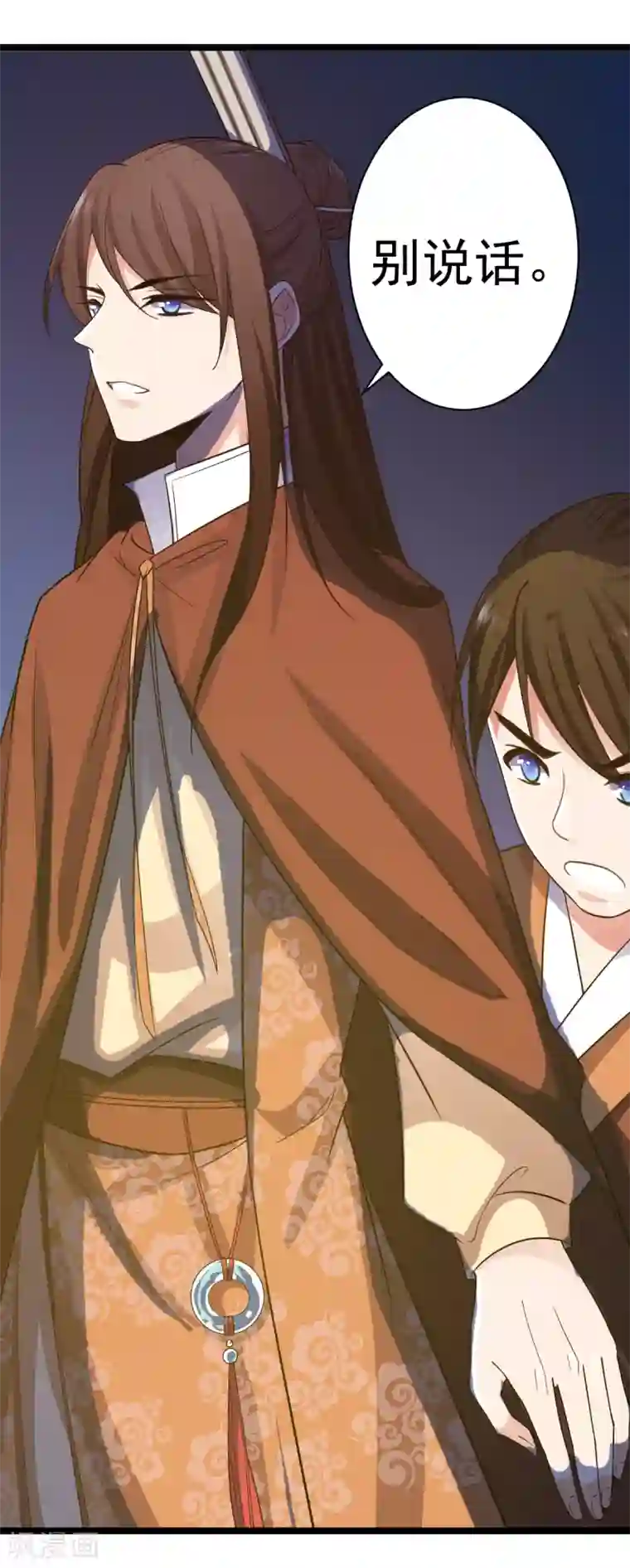 王爷的专属厨娘第9话 别走，吃面！