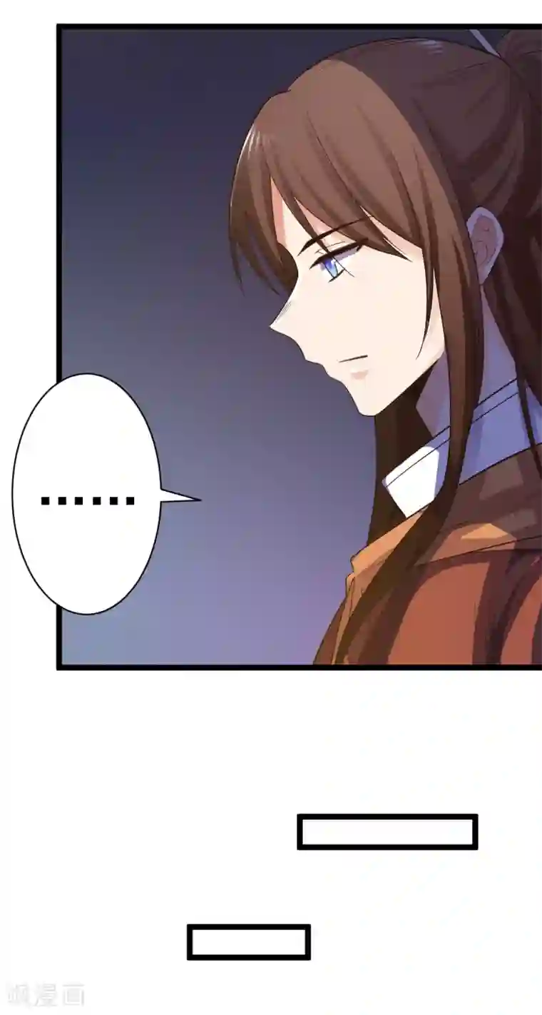 王爷的专属厨娘第9话 别走，吃面！