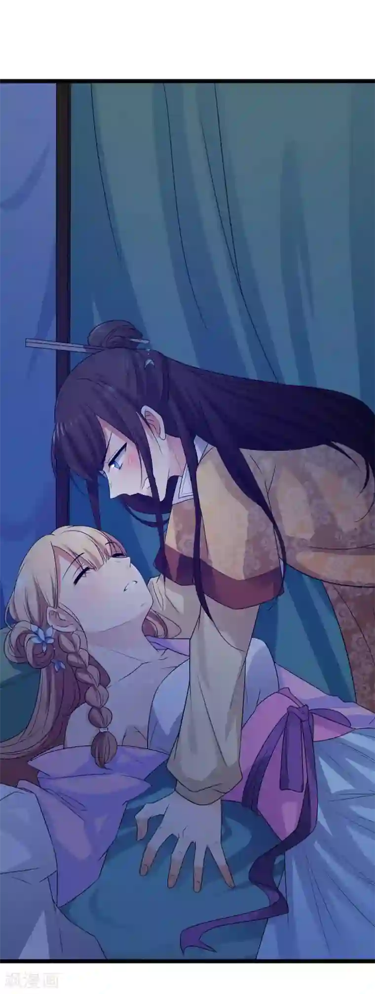 王爷的专属厨娘第10话 好人卡？本王不要！