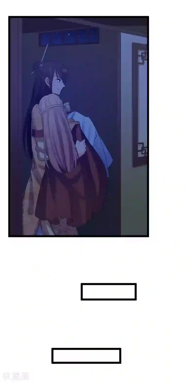 王爷的专属厨娘第10话 好人卡？本王不要！