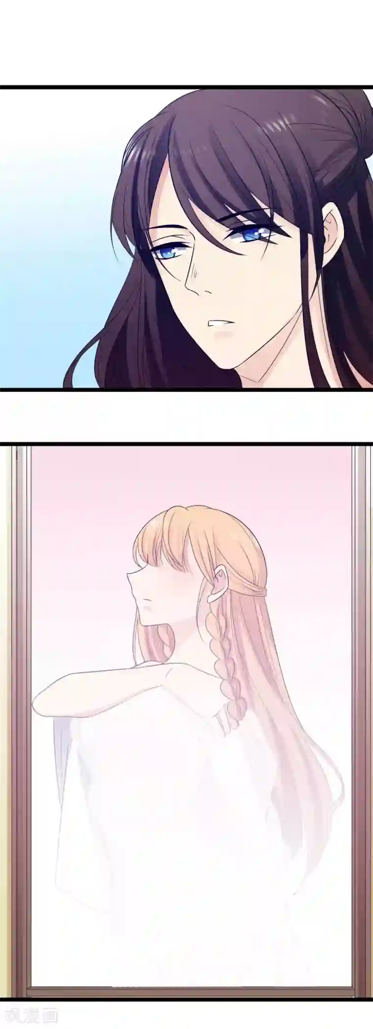 王爷的专属厨娘第16话 王爷想看民女换衣服？