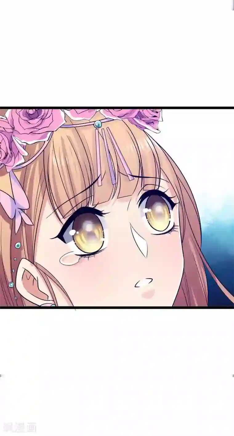 王爷的专属厨娘第19话 王爷收我与你何干