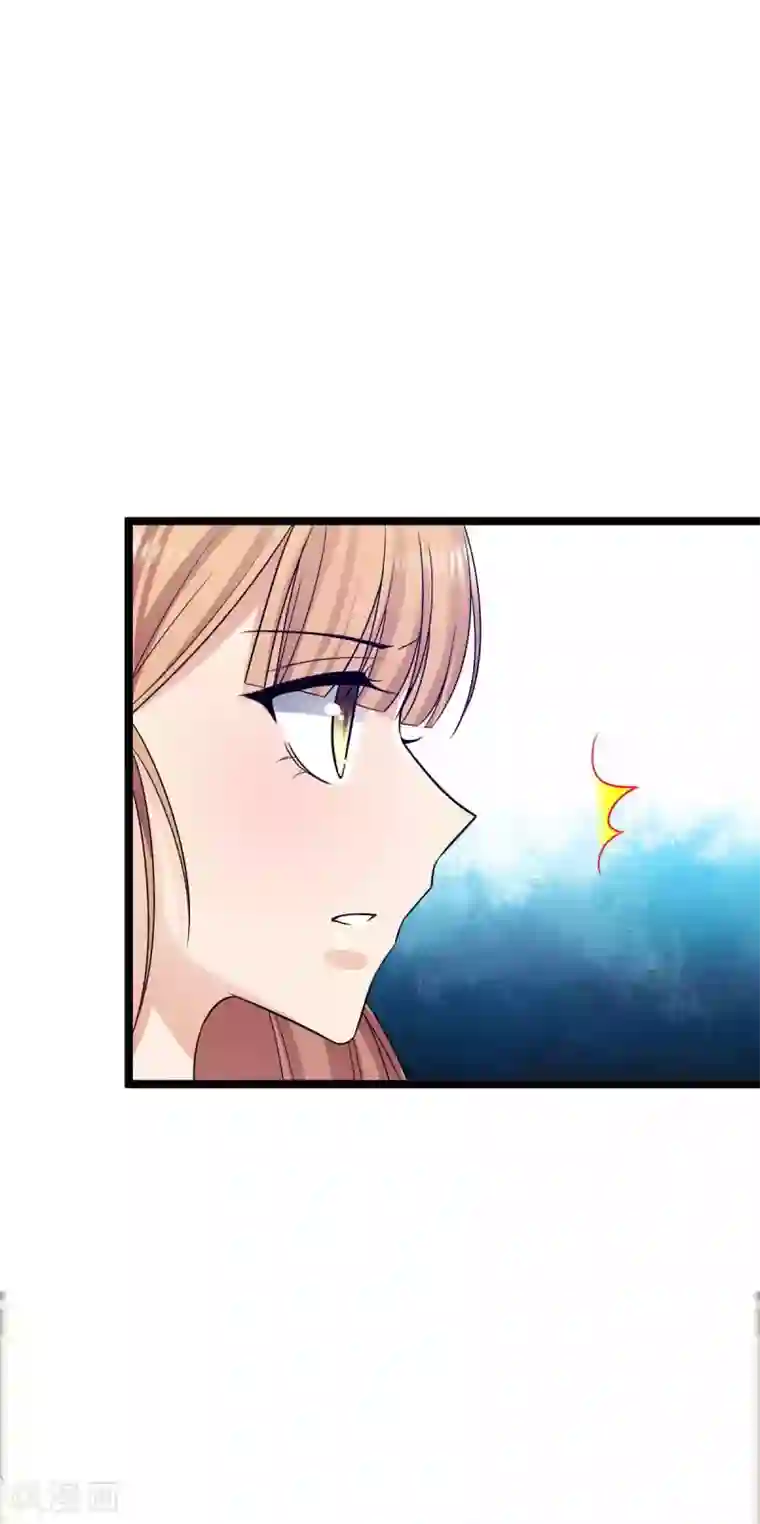 王爷的专属厨娘第19话 王爷收我与你何干