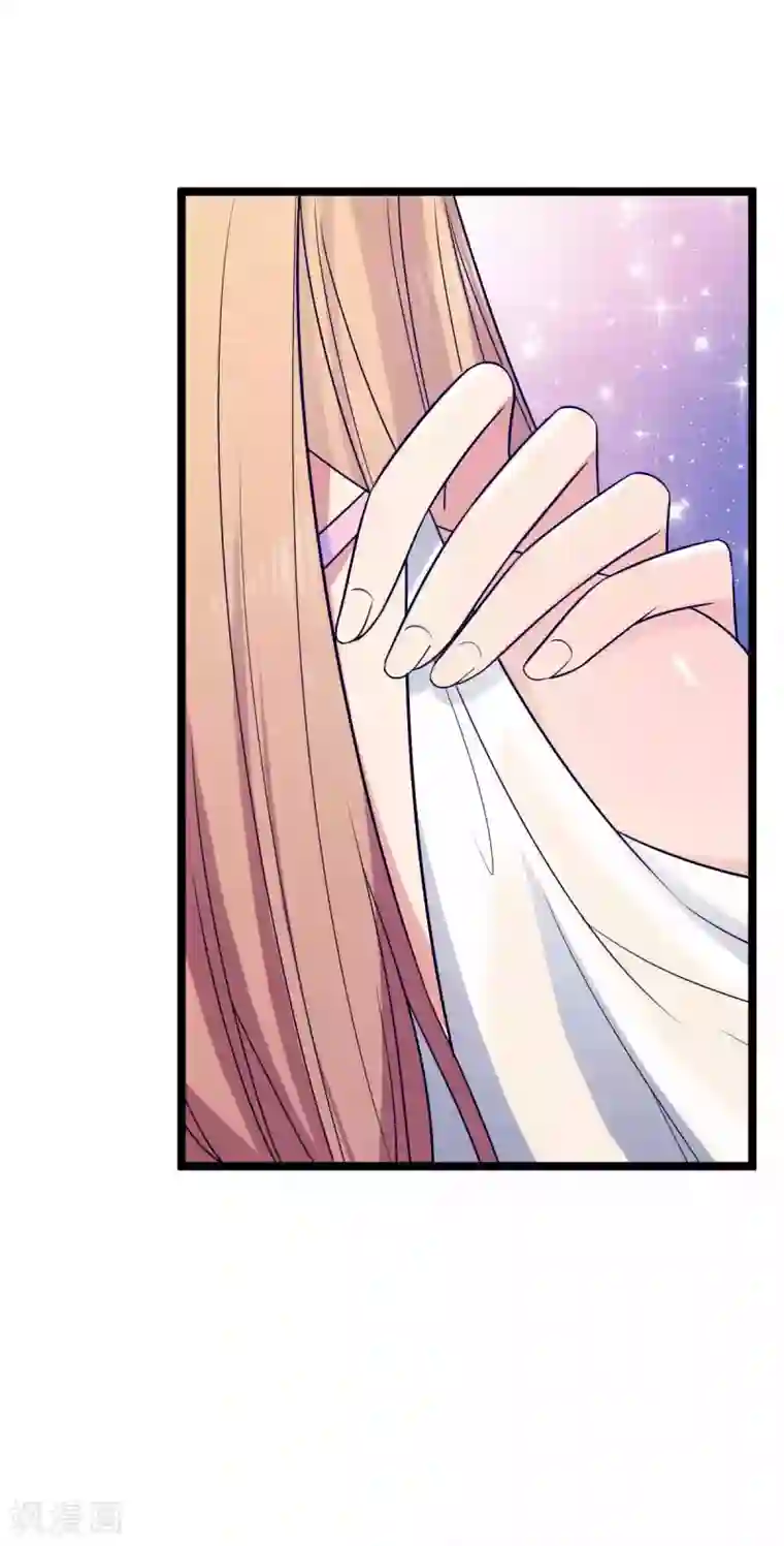 王爷的专属厨娘第20话 在前夫面前打情骂俏