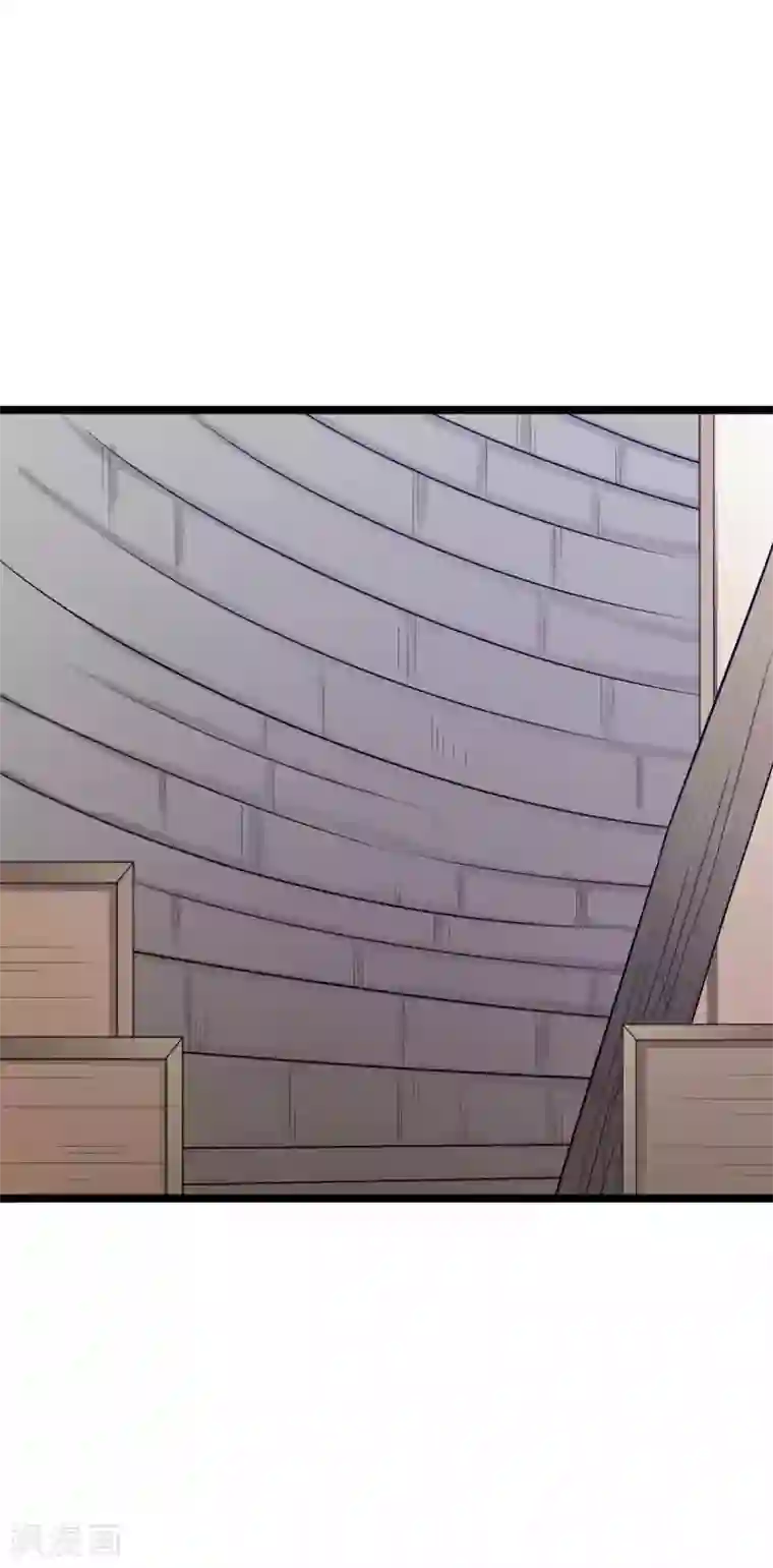 王爷的专属厨娘第21话 你要怎么补偿我