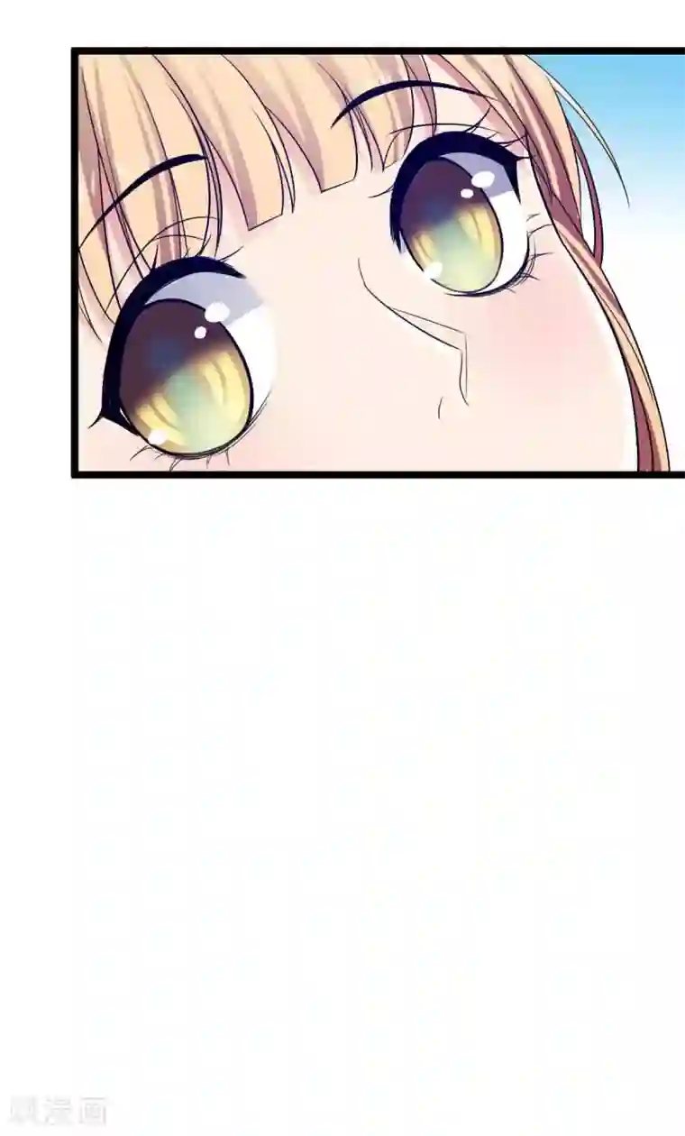 王爷的专属厨娘第21话 你要怎么补偿我