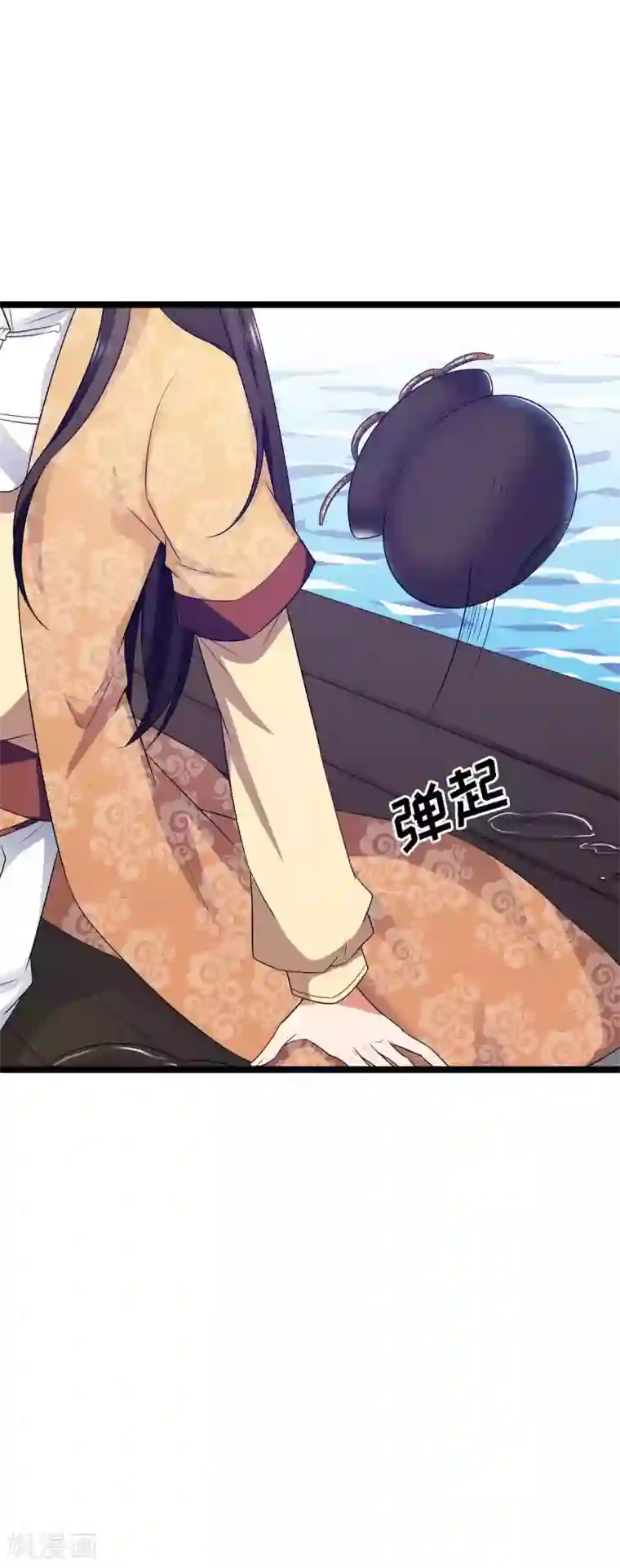 王爷的专属厨娘第21话 你要怎么补偿我