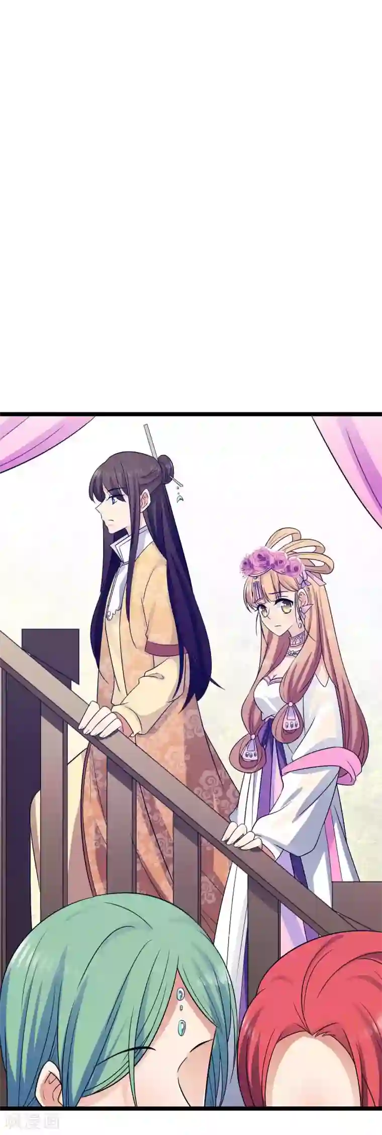 王爷的专属厨娘第22话 厨娘醉酒扑到王爷