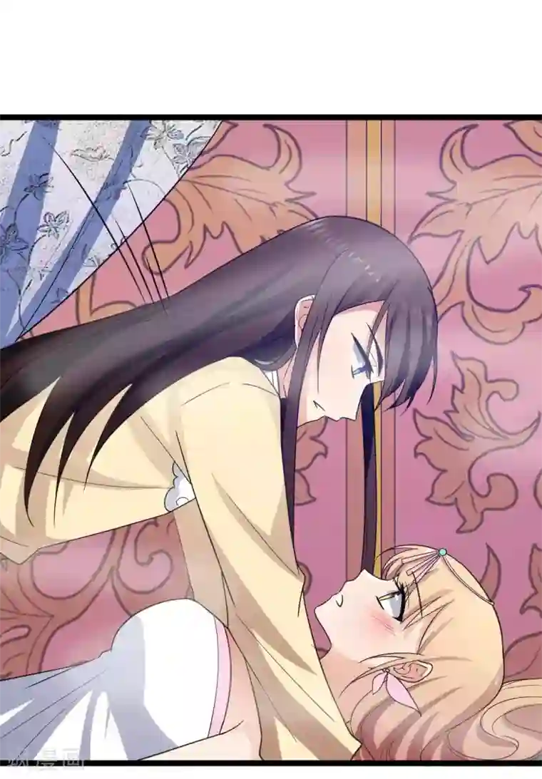 王爷的专属厨娘第23话 成为我的人吧