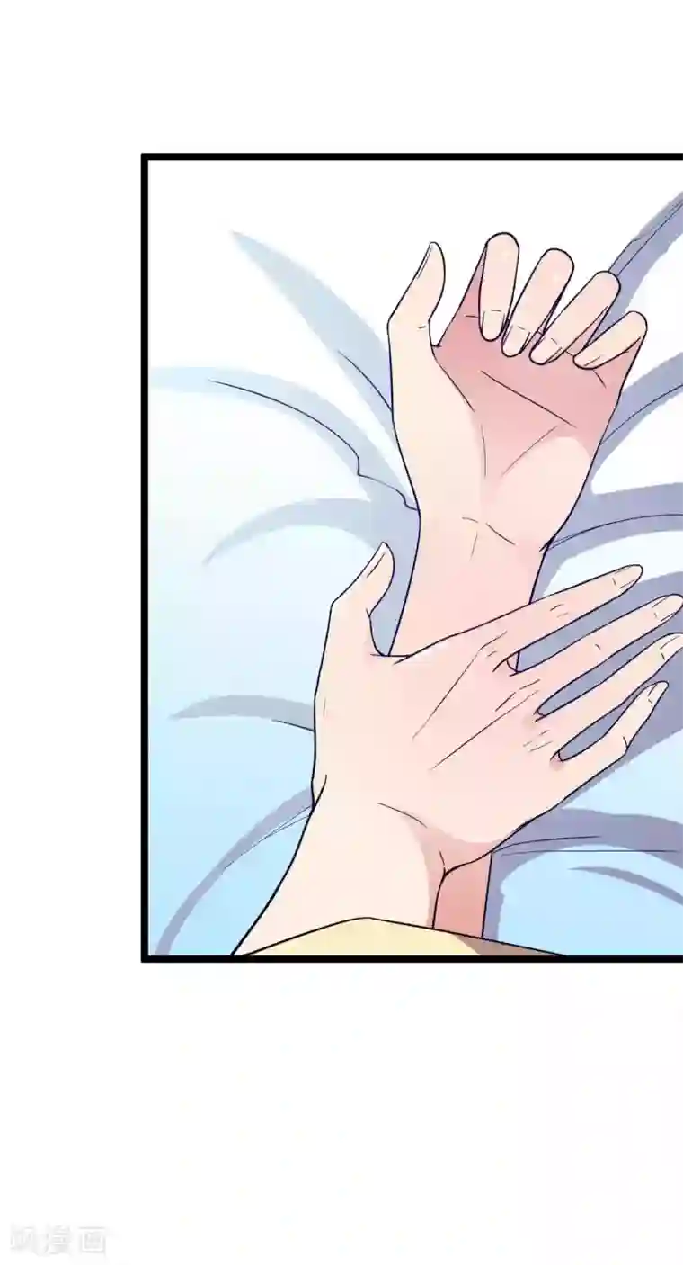 王爷的专属厨娘第23话 成为我的人吧