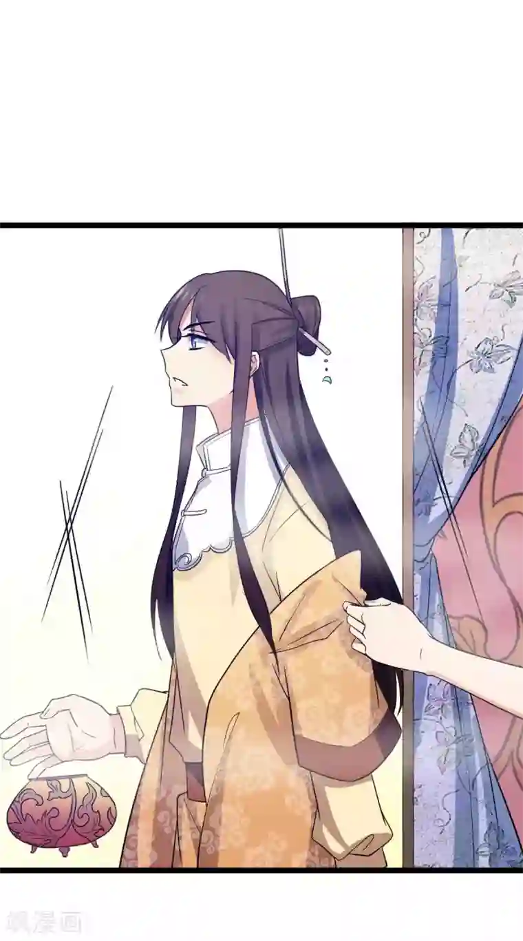 王爷的专属厨娘第23话 成为我的人吧