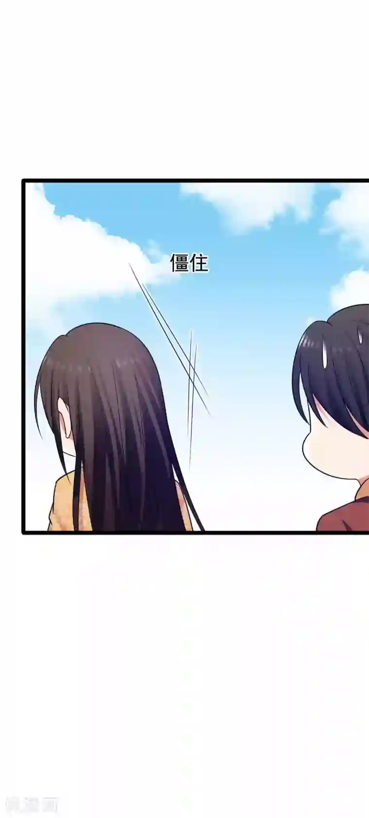 王爷的专属厨娘第24话 躲进厨房喝避子汤