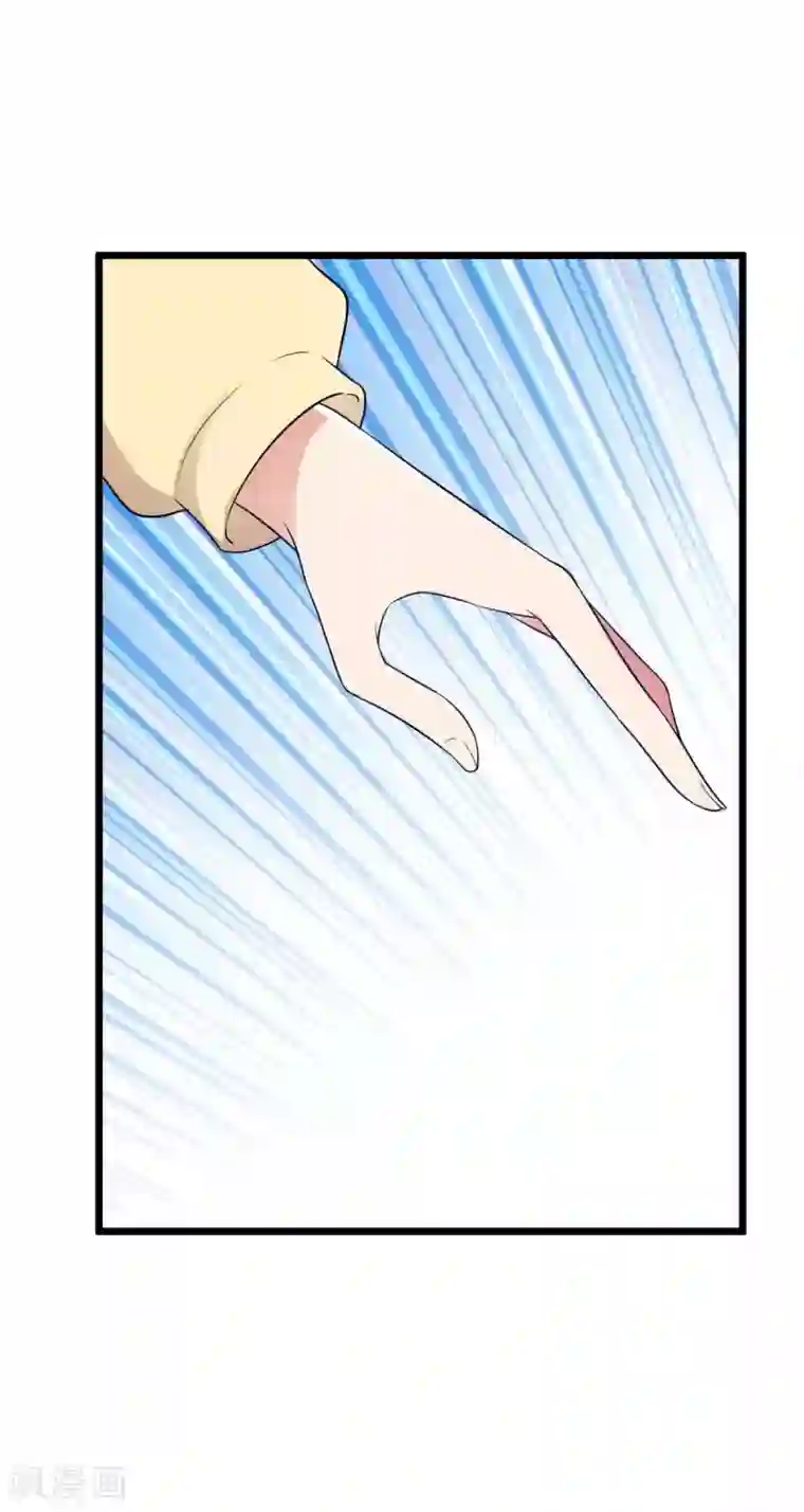 王爷的专属厨娘第25话 本王不允许你离开