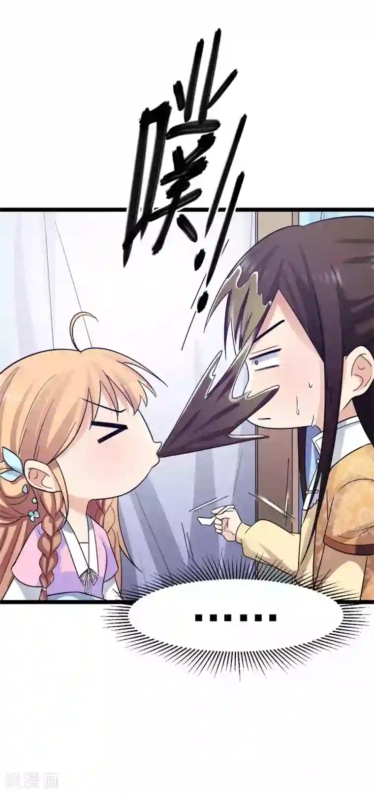 王爷的专属厨娘番外 张嘴吃药药