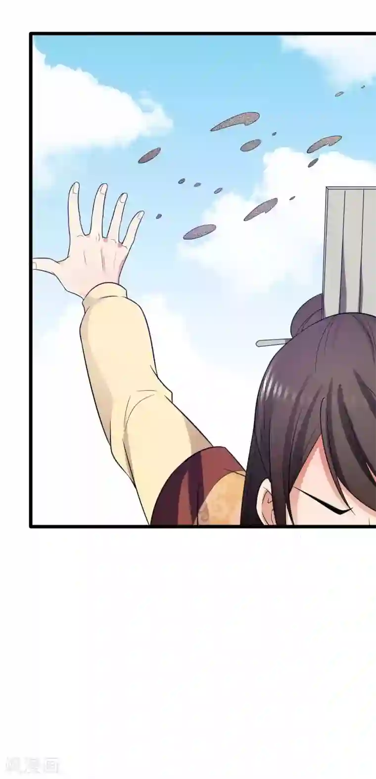 王爷的专属厨娘第26话 不抓紧的话就会失去