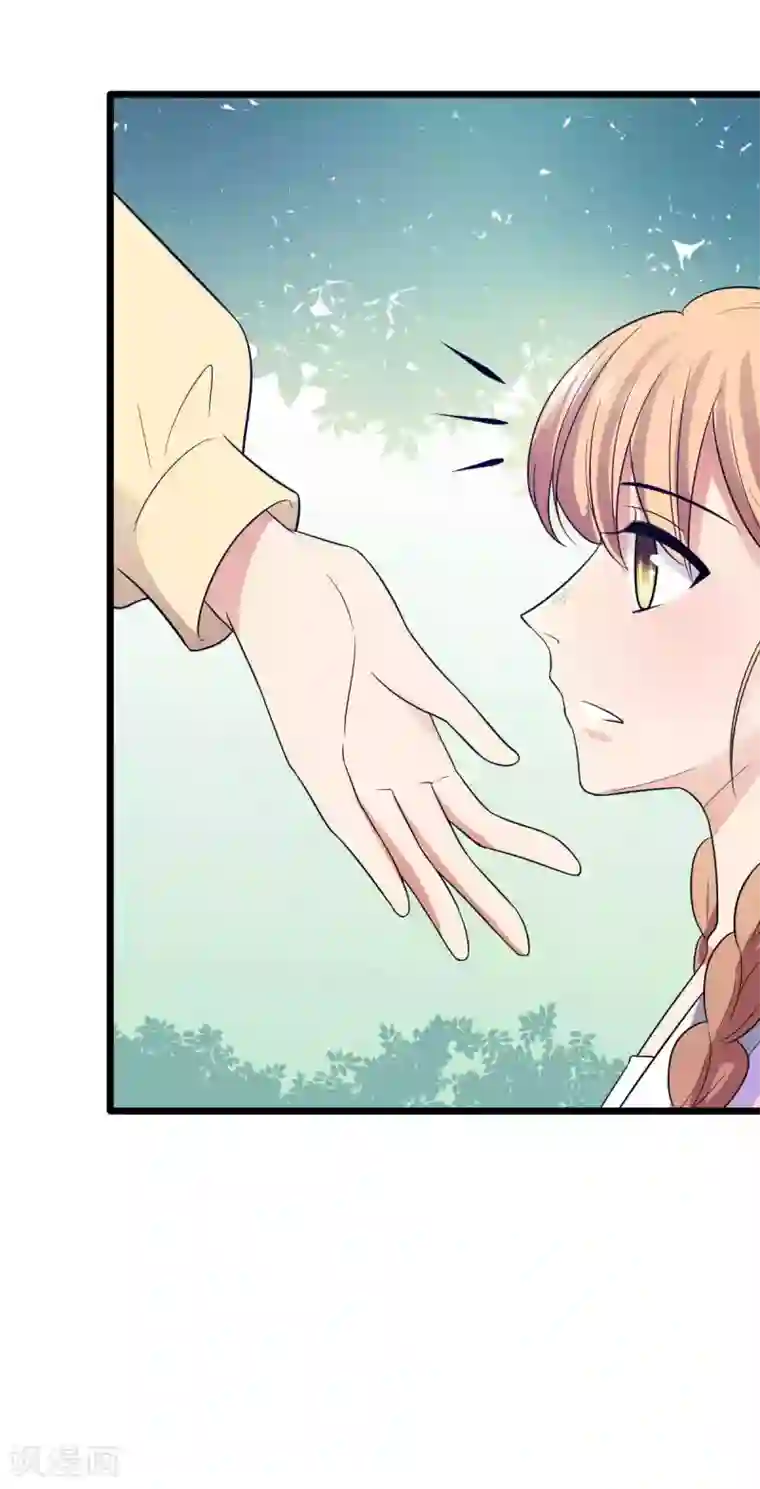 王爷的专属厨娘第26话 不抓紧的话就会失去