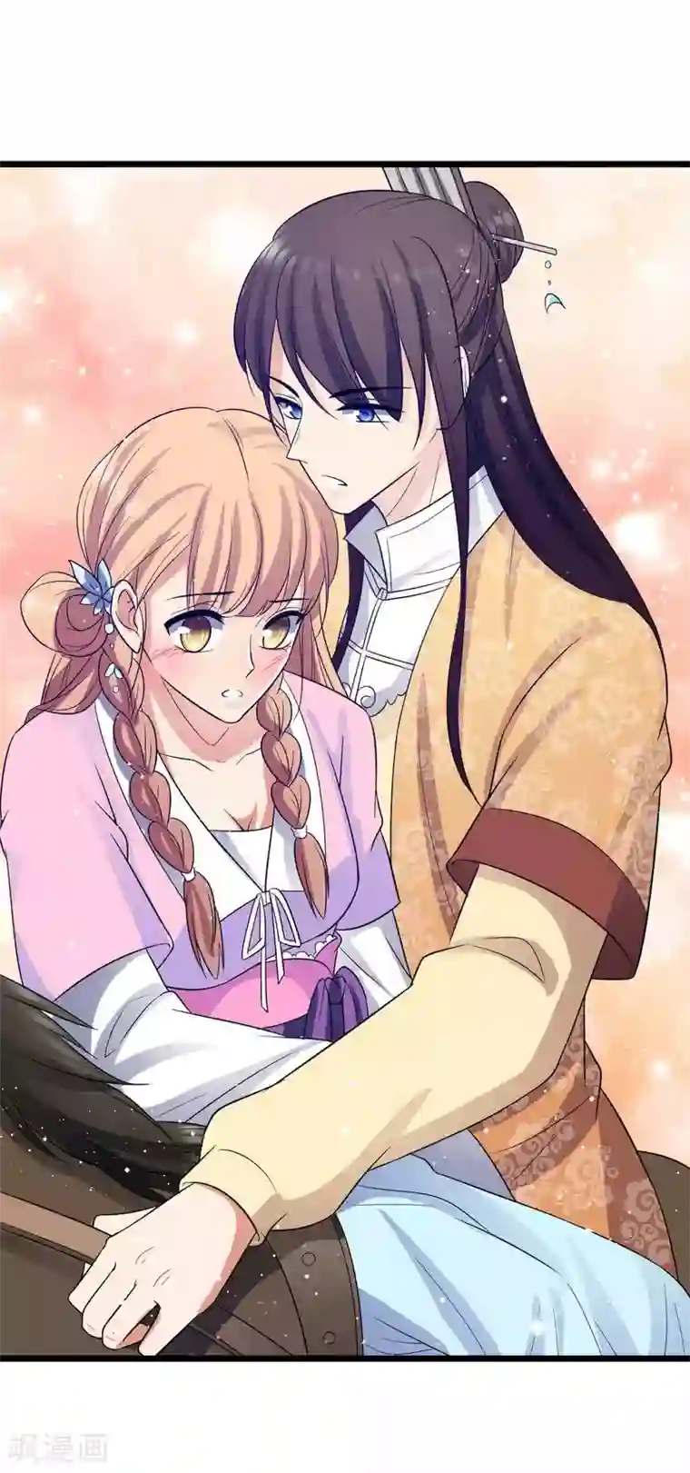 王爷的专属厨娘第26话 不抓紧的话就会失去