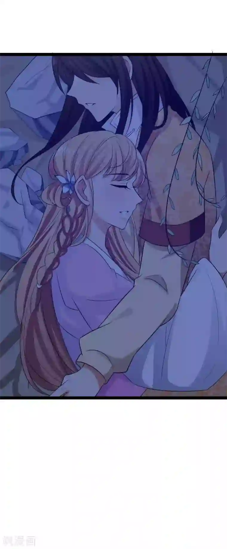 王爷的专属厨娘第28话 之昂你可还爱她