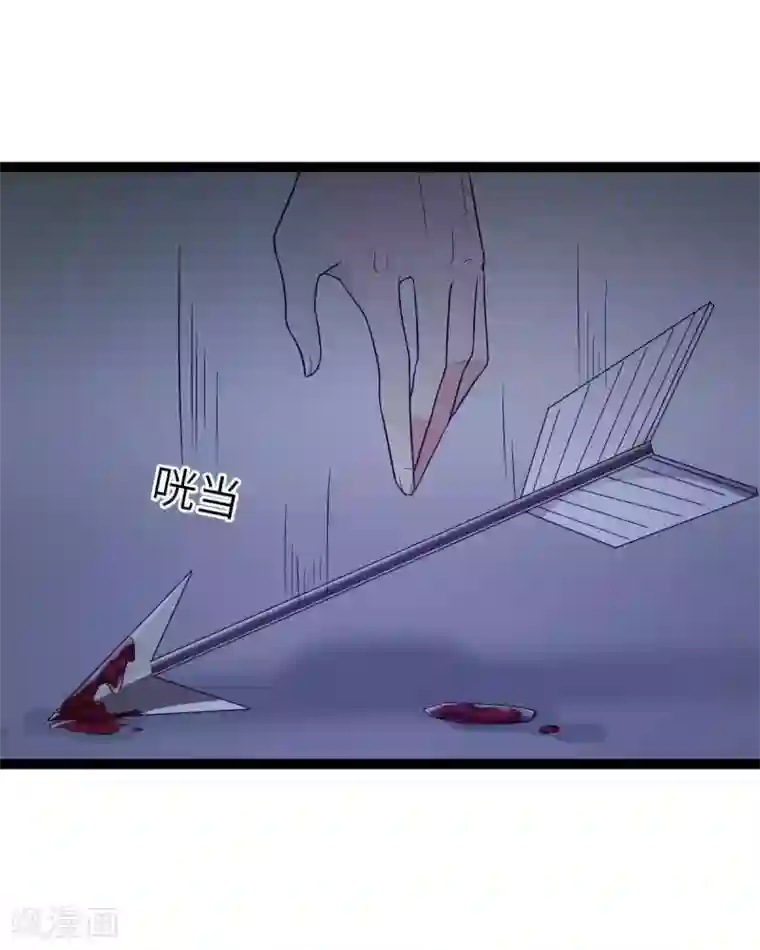 学长在家做了我/韩漫无阅读币