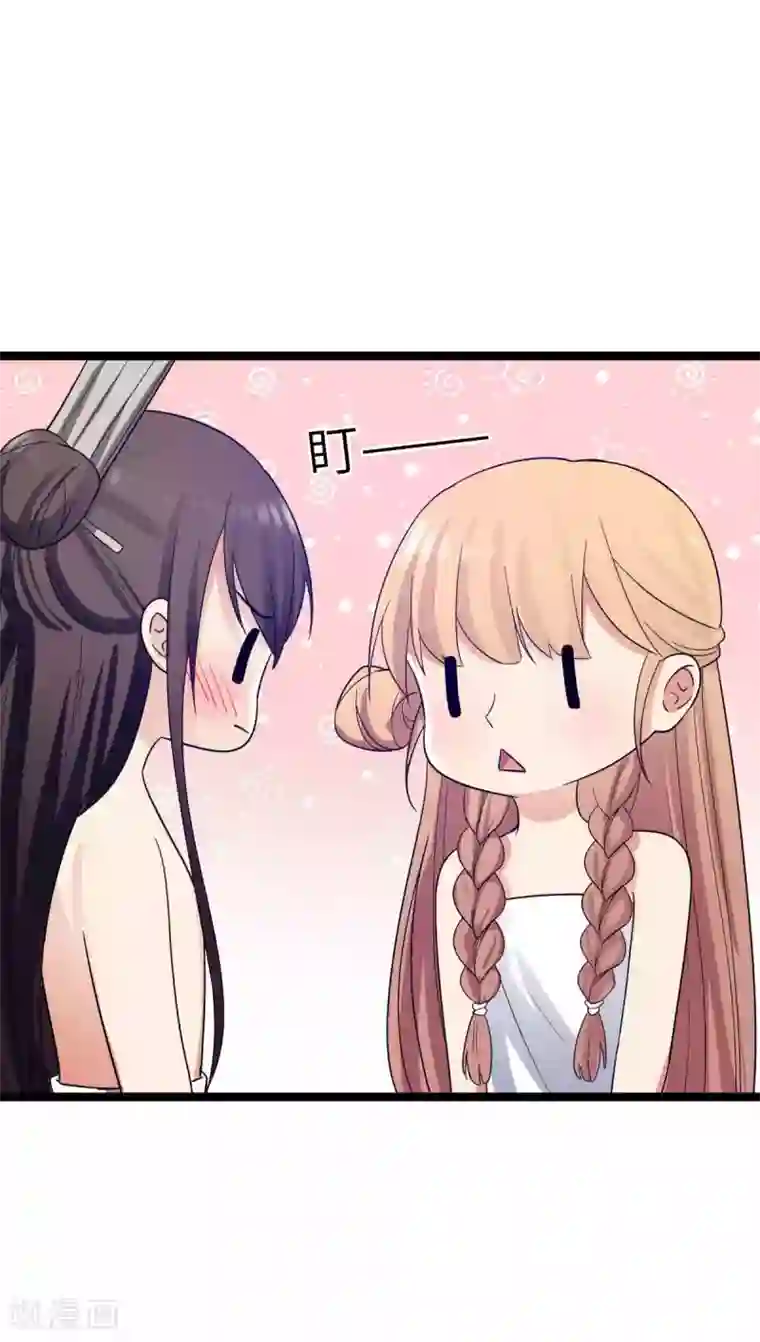 王爷的专属厨娘第31话 乱说话